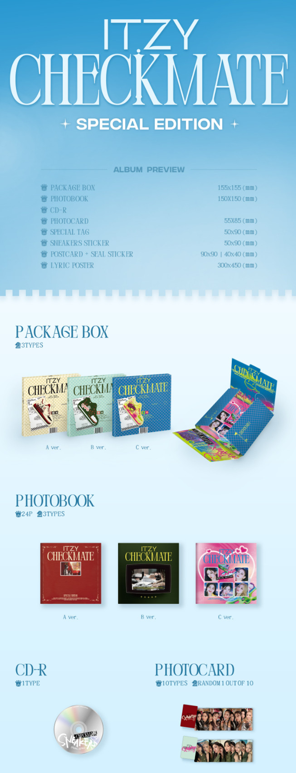 Альбом ITZY - CHECKMATE SPECIAL EDITION