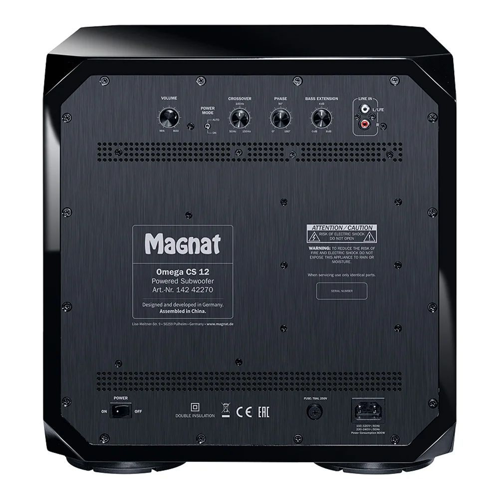 Сабвуфер Magnat Omega CS 12 Black