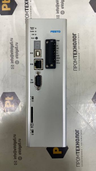 Новое поступление оборудования Festo CMMP-AS-C2-3A-M0 1622901 Новое поступление оборудования Festo CMMP-AS-C2-3A-M0 1622901