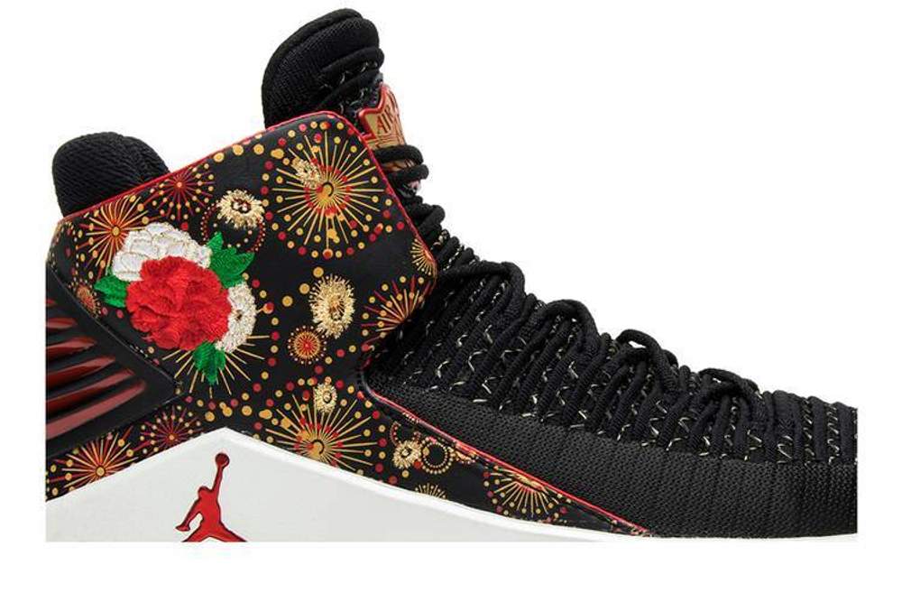 Кроссовки Jordan Air Jordan 32 Pf Cny