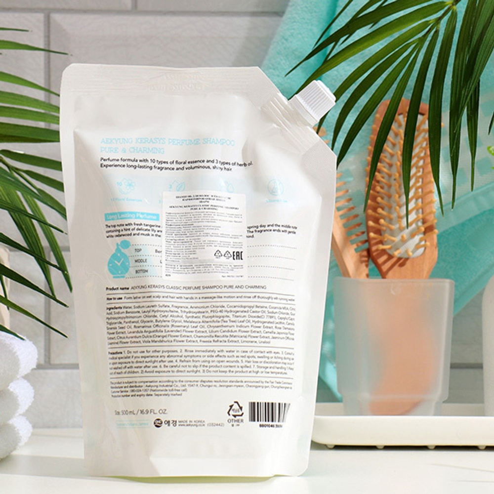 Шампунь для сухих и ломких волос KeraSys Pure & Charming Parfumed Shampoo 500мл