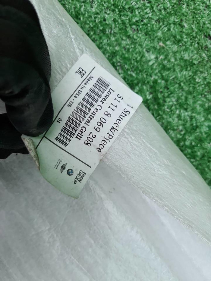 Решетка переднего бампера BMW X5 G05 18-23 M-paket