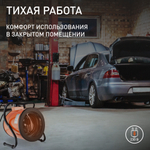 Тепловая пушка электрическая PATRIOT PTR 3