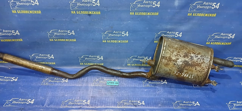 Глушитель/Задняя часть (бочка) TOYOTA CARINA 1993