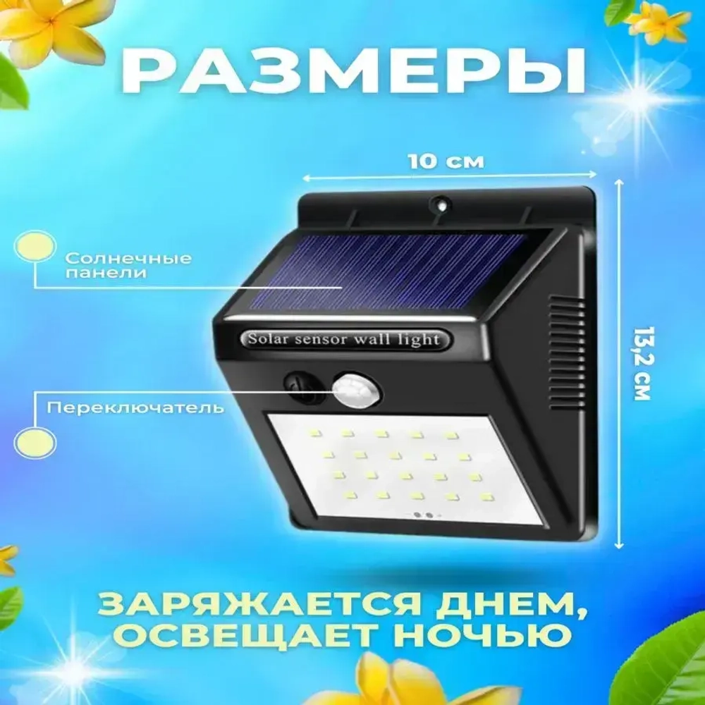 Элеганс Уличный светильник, 2G11, количество ламп:1шт