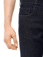 Джинсы CANALI