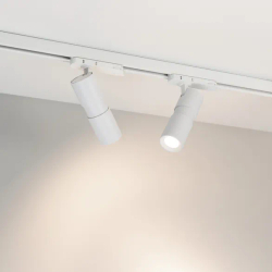 Светильник LGD-ARTEMIS-TRACK-4TR-R55-12W Day4000 (WH, 8-80 deg, 230V, DALI) (Arlight, IP20 Металл, 5 лет) 057881