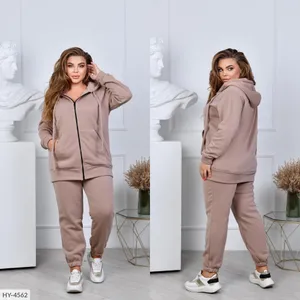 Костюм HY-4561 Фабрика Моды