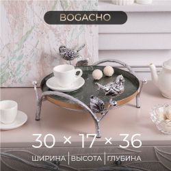 Фруктовница-конфетница Терра (поднос) Античное серебро Зеленый