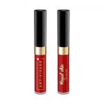 Блеск для губ ART-VISAGE "ROYAL CHIC" - 421