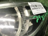 Фара левая BMW 3er F30 (2015-2020) LED