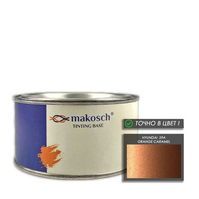 Автоэмаль makosch/HYUNDAI S9A, Базовая эмаль, оранжевый, перламутр, 200мл.