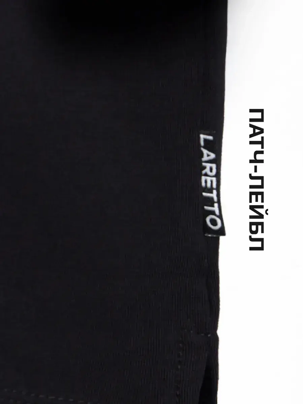 Костюм летний для девочки с юбкой