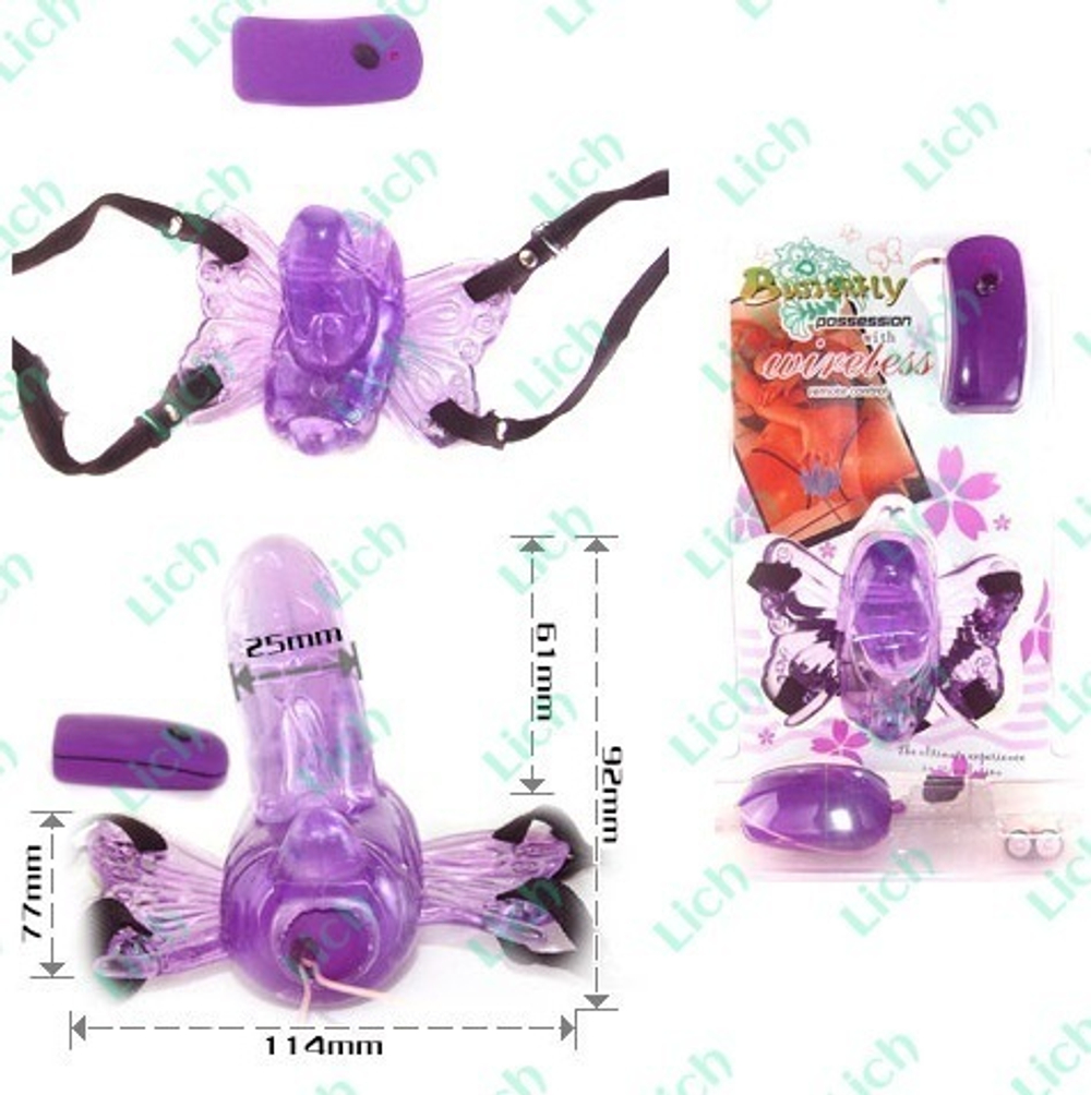 Бабочка для клитора с беспроводным управлением