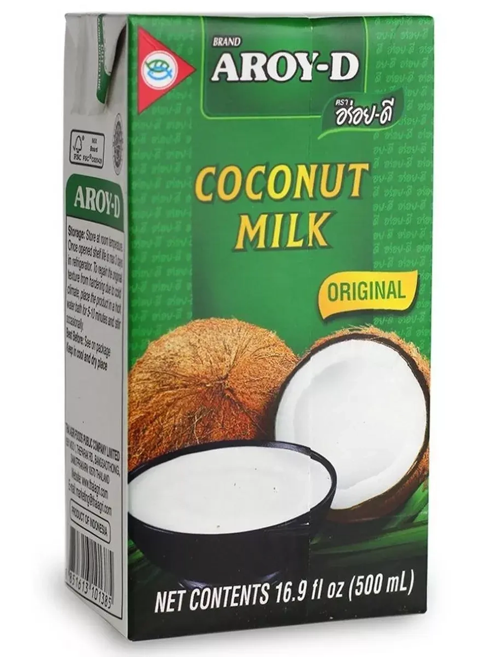 Кокосовое молоко 500 мл * 3 шт