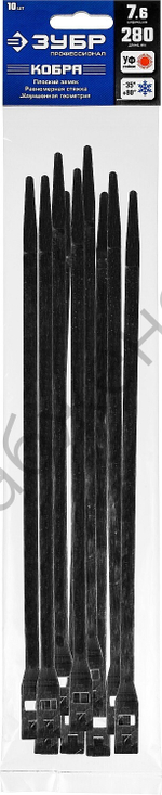 ЗУБР КОБРА 7.6 х 280 мм, нейлон РА66, кабельные стяжки с плоским замком черные, 10 шт, Профессионал (30935-76-280)