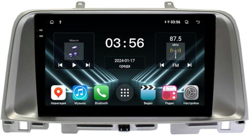 Магнитола для KIA Optima 4 2016-2020 - FarCar S280 монитор 9.5" IPS на Android 13, CarPlay