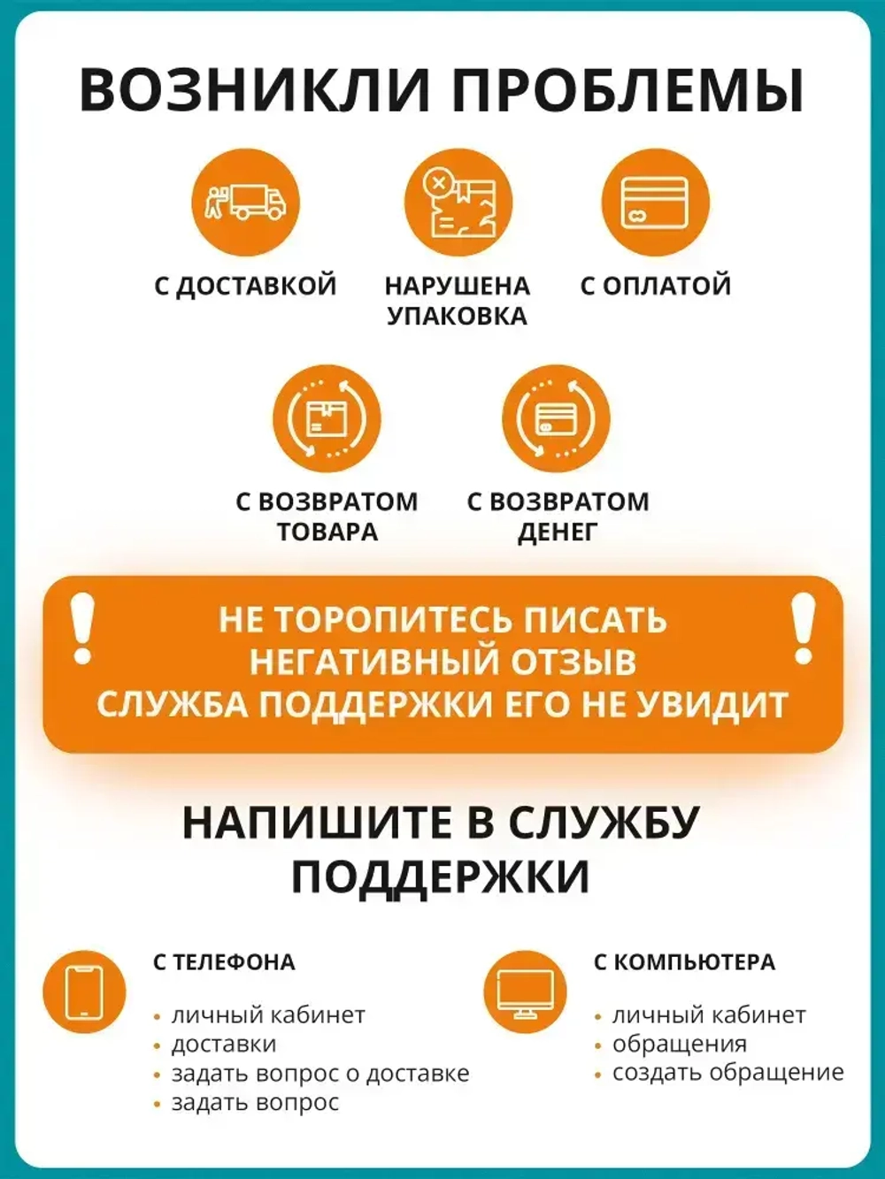 Клей монтажный Kleiberit (Клейберит) 501.0 полиуретановый, D4 0,5кг