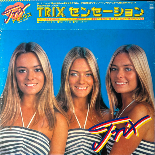 Trix ‎– Sensation (Япония 1981г.)