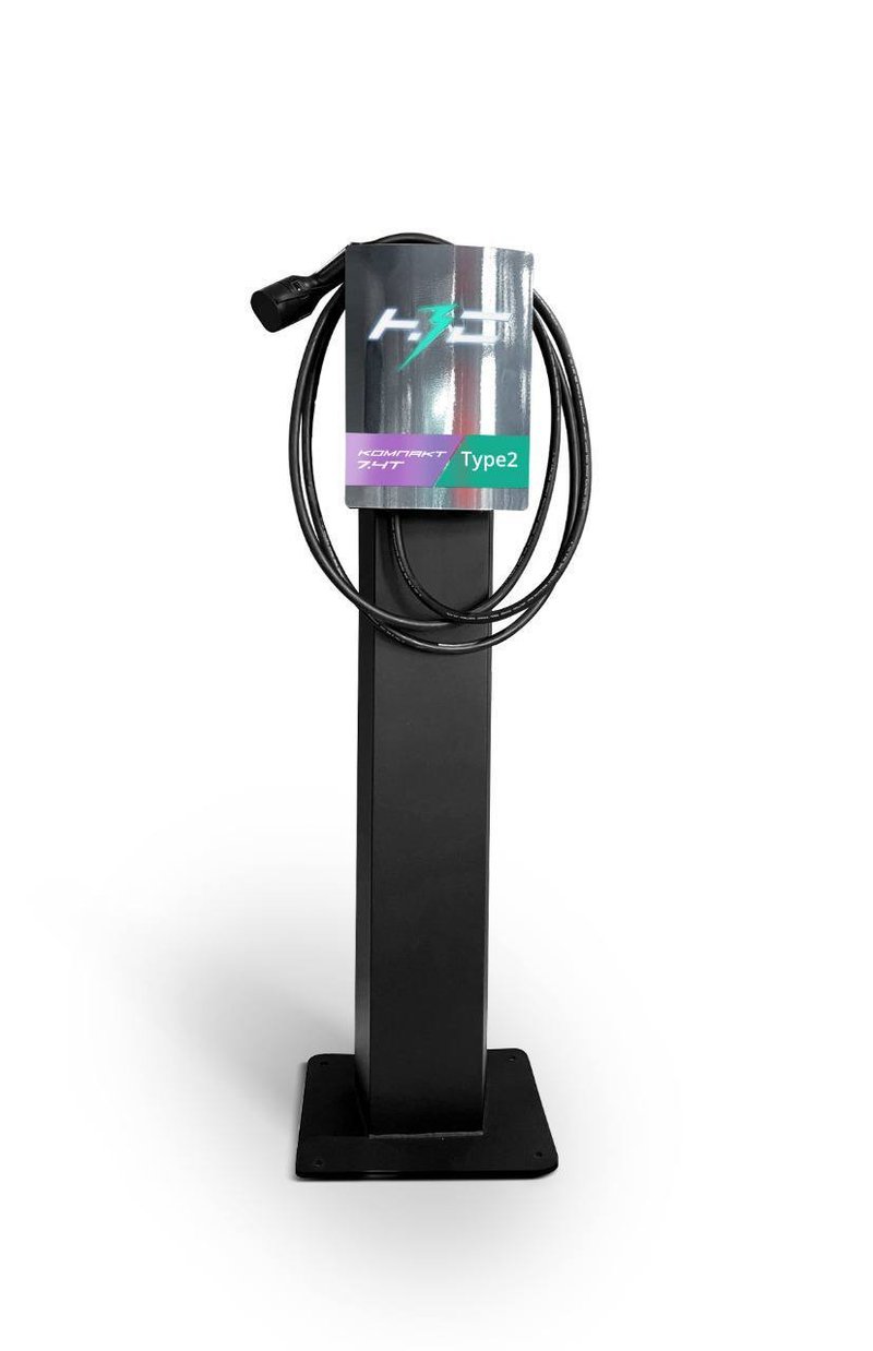 Станция НЗС зарядная Компакт 7.4 G