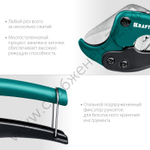 KRAFTOOL EXPERT до 42 мм, Высокоточный труборез по металлопластиковым и пластиковым трубам (23381-42)