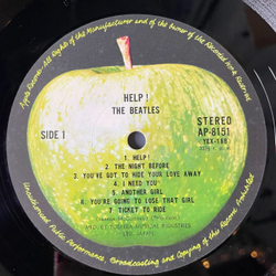 Винтажная виниловая пластинка LP The Beatles Help! (Japan 1970) (Obi) Ticket To Ride