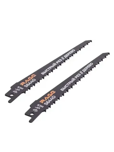 Пилка для сабельной пилы по дереву S644D 150 мм шаг 4.3 мм 2 шт RAGE