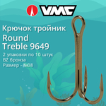 Крючки для рыбалки (тройник) VMC Round Treble 9649 BZ
