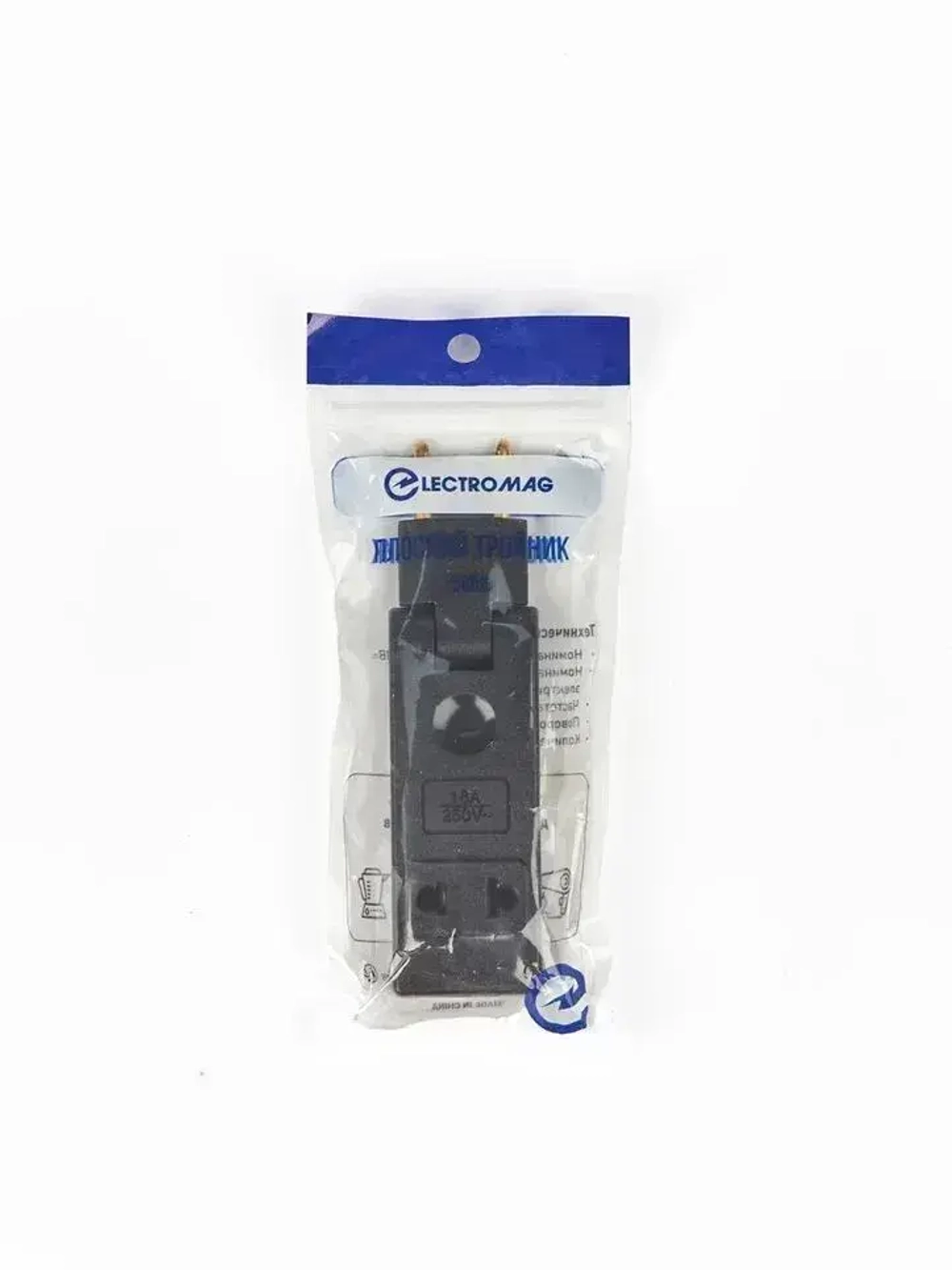 Тройник для розетки черный на 16А ElectroMag