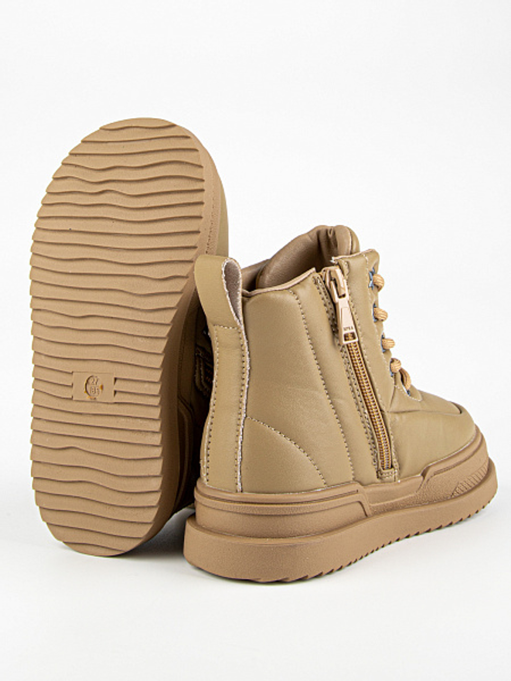 Ботинки демисезонные