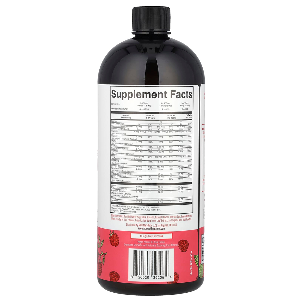 MaryRuth's, жидкая мультивитаминная добавка для утреннего приёма, с малиновым вкусом, 887 мл (30 жидк. унций)