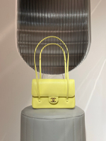 Chanel Small Flap Bag