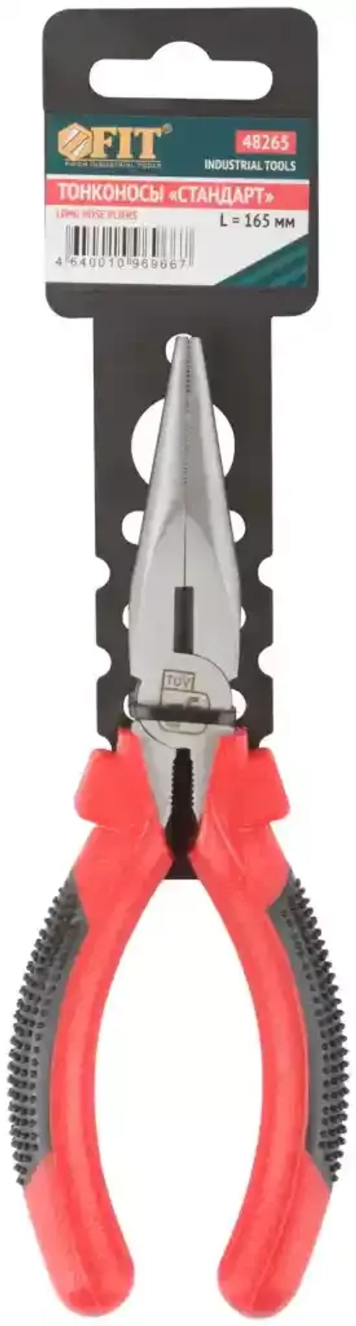 Тонконосы FIT "Стандарт" пластиковые ручки полированная сталь