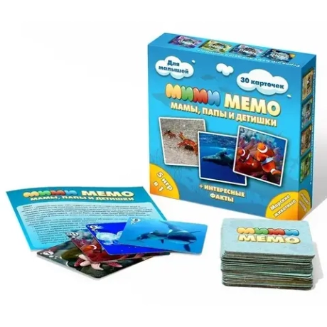 Настольная игра Мими Мемо «Морские животные мамы, папы и детишки»