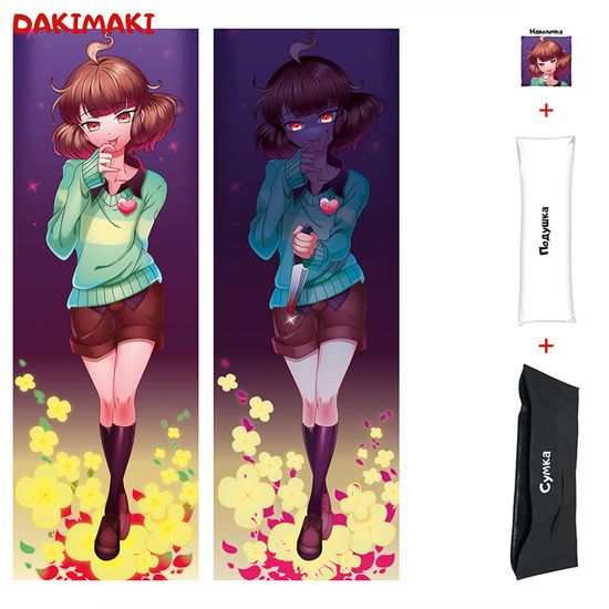 Дакимакура Чара арт. 0114