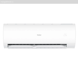 Haier AS35HPL2HRA / 1U35HPL1FRA