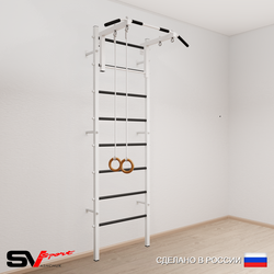 Шведская стенка Sv Sport 510 (Турник стандарт/Кольца)