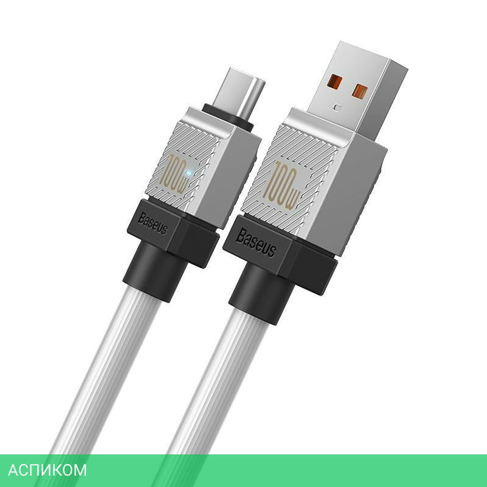 Кабель Baseus CoolPlay 2m White (CAKW000702)