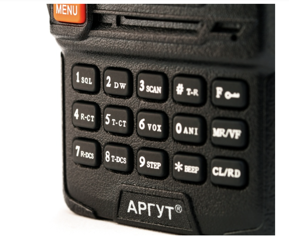 Радиостанция Аргут А-36