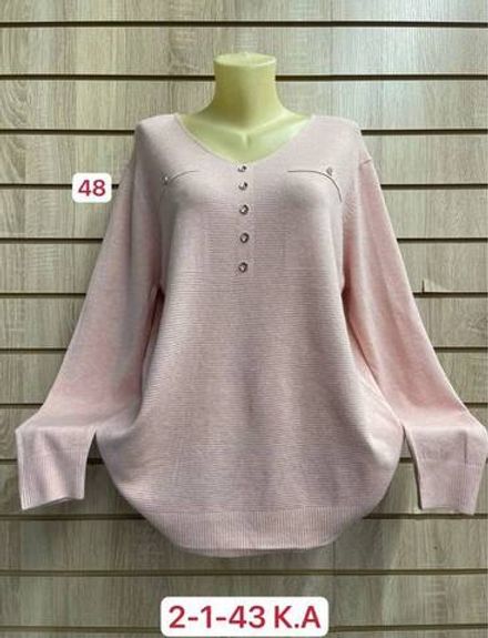 Кофта 2952119 Fabrika