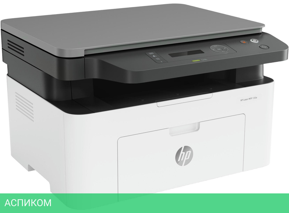 МФУ HP Laser 135a (4ZB82A)