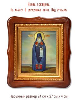 Амвросий  Астахов преподобномученик. Икона на холсте.