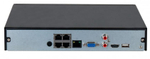 Видеорегистратор IP Dahua DHI-NVR2104HS-P-4KS3