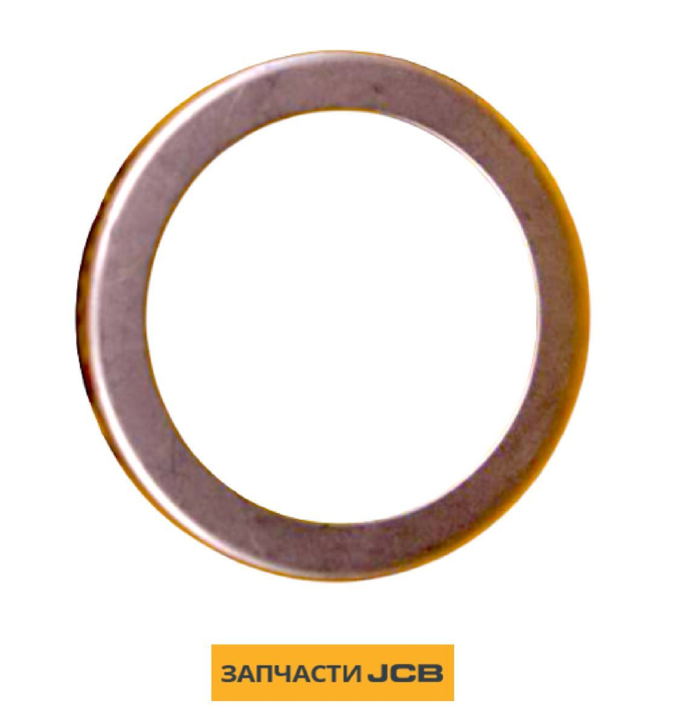 Втулка JCB 445/40204
