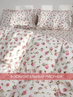 Наволочка с рюшами 40х60 см перкаль Сказка "Розовые бутоны"