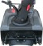 Снегоуборщик бензиновый 2 кВт Evoline SBG 460 SBG460