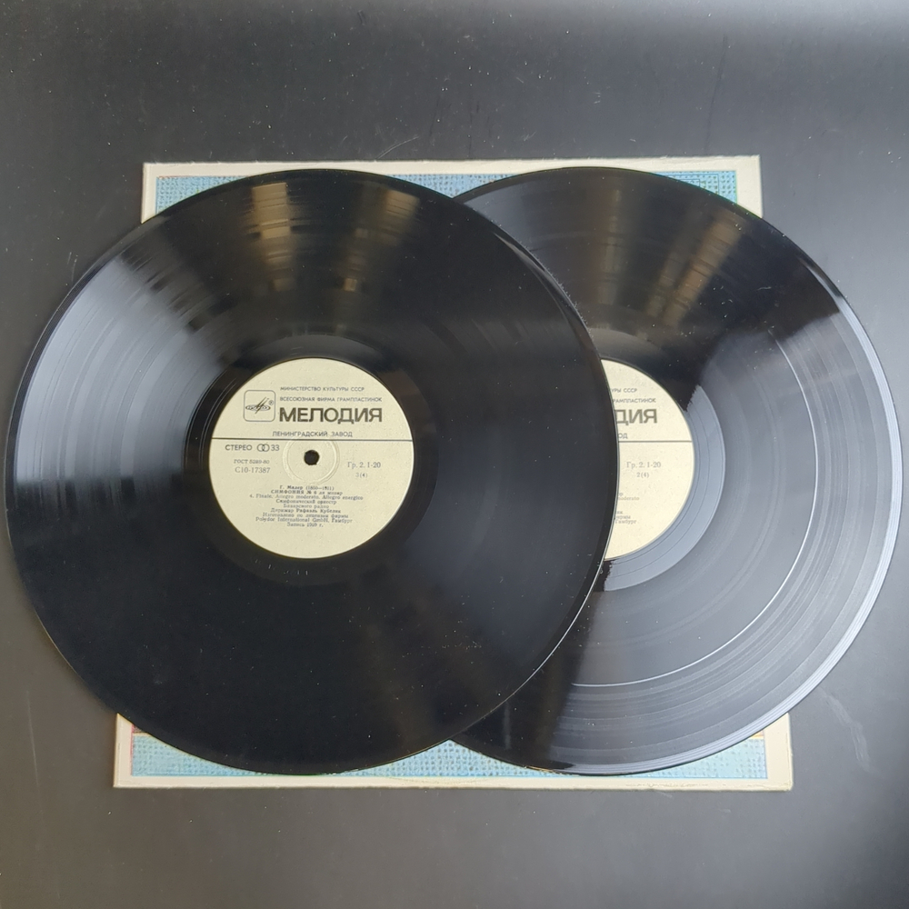 2 LP Г. Малер - Симфония № 6. Четыре песни на слова Ф. Рюккерта. 2 Виниловые пластинки 12 дюймов. Мелодия СССР 1982 год.