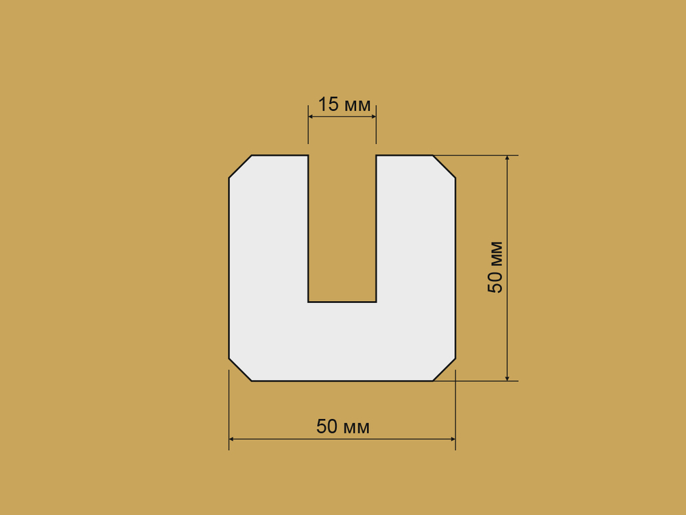 Защитный профиль "П" 50х50х15