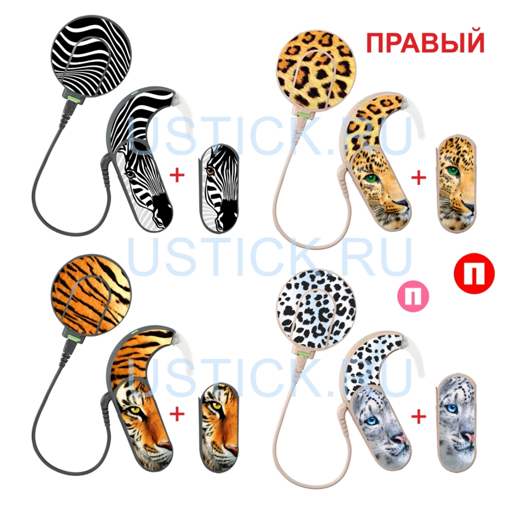 SONNET2 Набор "Зоопарк" 4 в 1