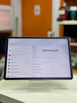 Планшет Huawei MatePad 11.5 S 8/256